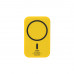 Внешний беспроводной аккумулятор, Ultima Wireless Magnetic, Lemoni, 5000 mah, желтый