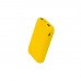 Внешний беспроводной аккумулятор, Ultima Wireless Magnetic, Lemoni, 5000 mah, желтый