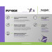 Шариковая ручка IP Chameleon, красная, в упаковке