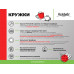 Керамическая кружка Alba Neo 320 ml, soft-touch синяя