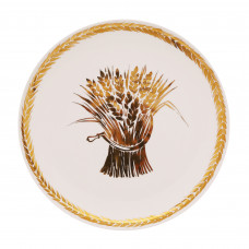 Блюдо Gourji среднее (без борта) 24,5 см